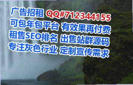 崇信代怀供应链事务所